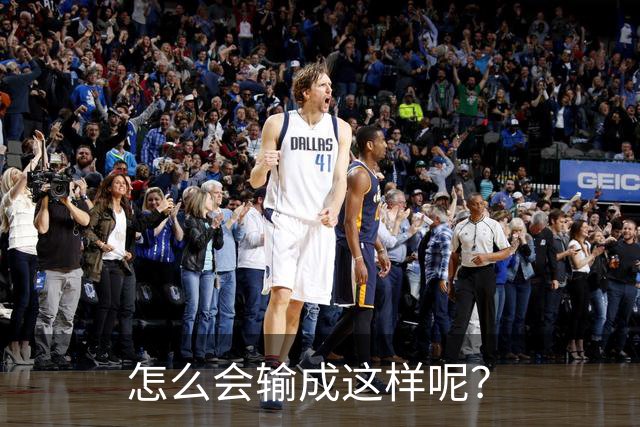 怎么会输成这样呢？